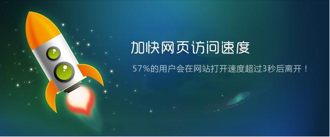 上海網(wǎng)站建設(shè)價格是多少？有哪些因素決定網(wǎng)站建設(shè)的價格？