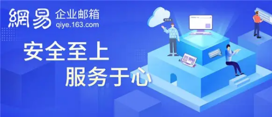 什么是企業(yè)網(wǎng)盤？企業(yè)網(wǎng)盤可否實現(xiàn)權(quán)限控制？