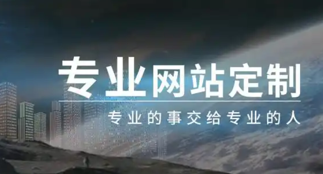 如何保證網(wǎng)站設(shè)計(jì)中的美觀性？