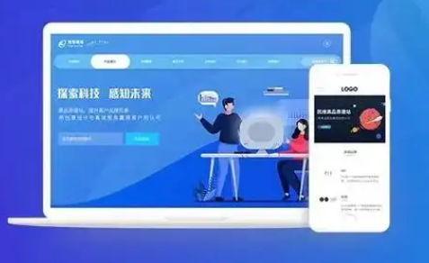 人工智能(AI)在網(wǎng)站設(shè)計(jì)和用戶體驗(yàn)方面有什么作用？