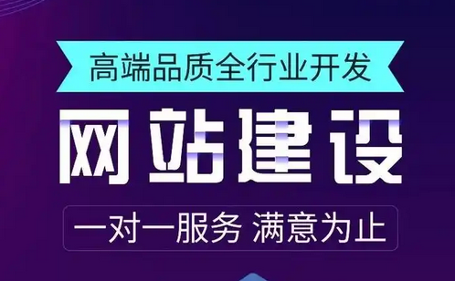 常見的web開發(fā)技術(shù)有哪些？