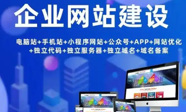 自己建立一個(gè)網(wǎng)站有難嗎?