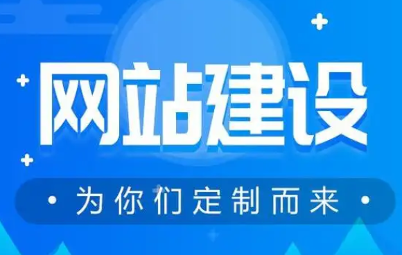 如何分析網(wǎng)站目標(biāo)受眾，進(jìn)而了解用戶需求？