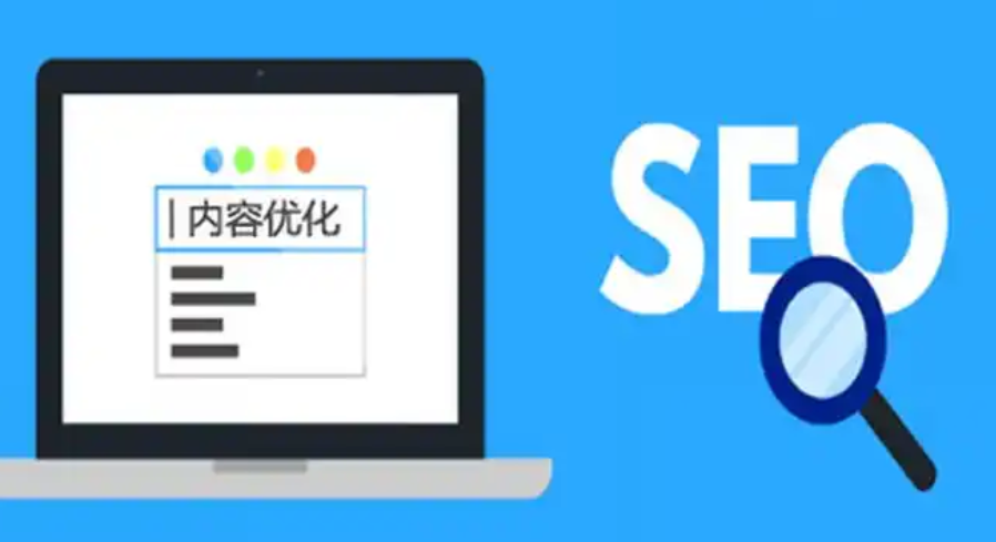 如何提高網站的轉化率?